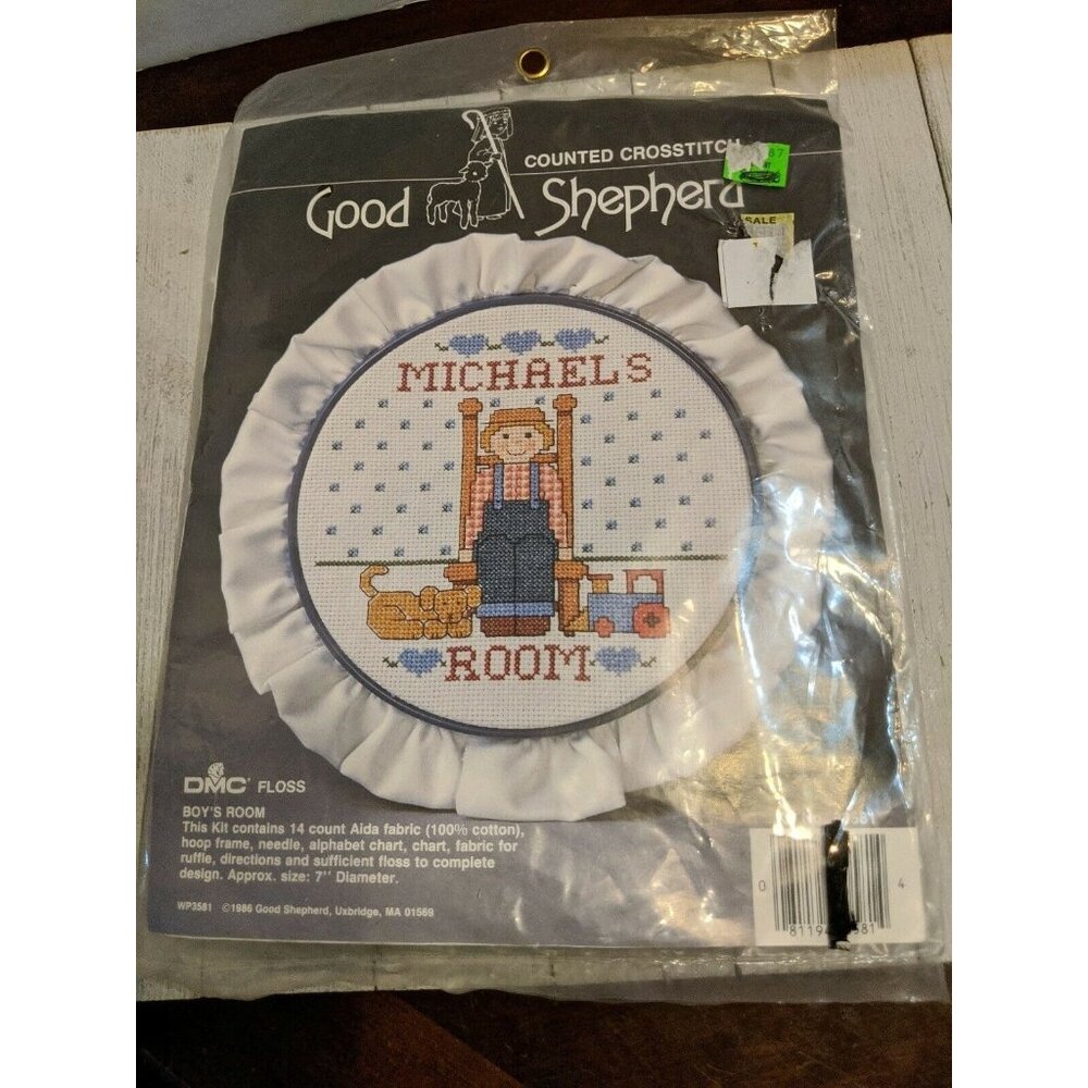 Good Shepherd Counted Cross Stitch Kit Boy's Room #83581 NEW SEALED
